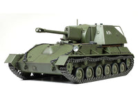 Tamiya 1/35 Russian Self-Propelled Gun – 35348 — exact product reference view 2
