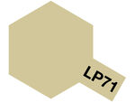 Tamiya LP-71 Champagne Gold Gloss Lacquer Paint 10ml - 82171 - view 5