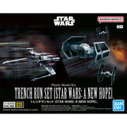 Bandai Star Wars A New Hope Vehicle Model 020 Trench Run Model Kit Set — product view 2