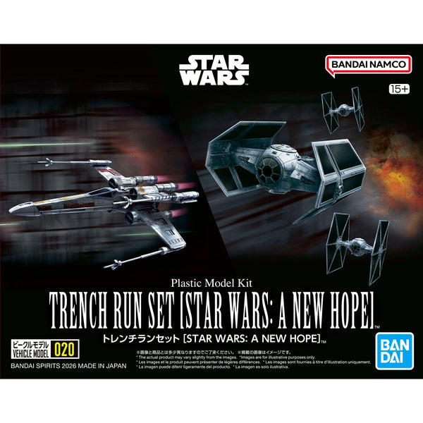Bandai Star Wars A New Hope Vehicle Model 020 Trench Run Model Kit Set — product view 2