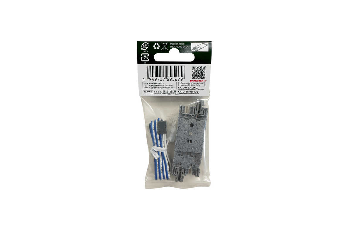 Narrow-Gauge UNITRACK 62mm (27/16″) Feeder Track [1 pc] (52-141) exact product view 1