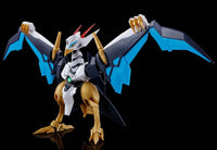 Bandai Mashin Hero Wataru HG Amplified IMGN Kujinmaru Model Kit — product view 2