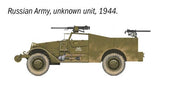 Italeri 1/72 US M3A1 Scout Car (7063) exact product view 2