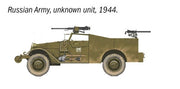 Italeri 1/72 US M3A1 Scout Car (7063) exact product view 4