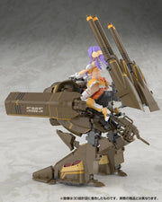 Macross Frontier V.F.G. VB-6 Konig Monster Model Kit — exact product view 5
