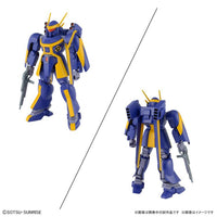 Bandai 1/144 Metal Armor Dragonar Set 2 Model Kit — product view 2