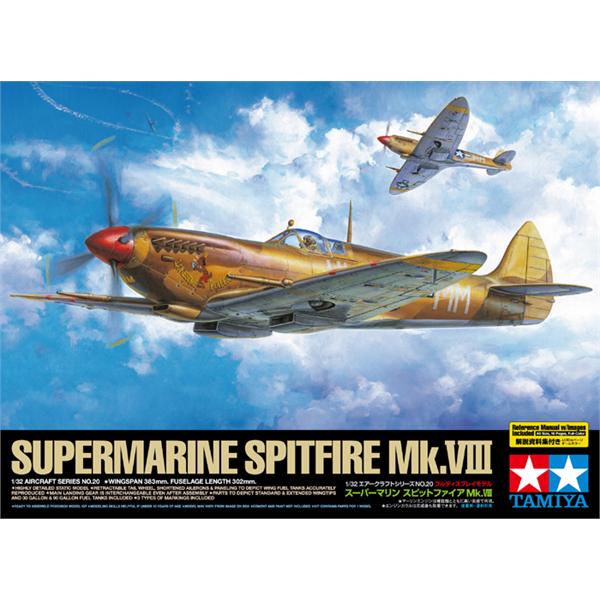 Tamiya 1/32 Supermarine Spitfire Mk.Viii – 60320 — exact product reference