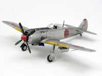 Tamiya 61013 Nakajima Ki-84-Ia Hayate Frank 1:48 - assembled and painted model overall view