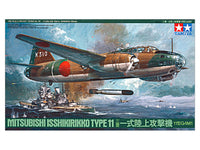 Tamiya 61049 Mitsubishi G4M1 Model 11 Betty 1:48 - kit packaging