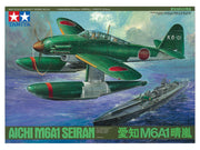 Tamiya 61054 Aichi M6A1 Seiran 1:48 - kit packaging