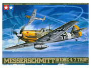 Tamiya 61063 Messerschmitt Bf 109 E-4/7 Trop 1:48 - kit packaging