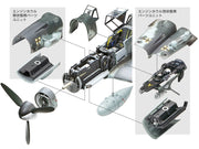 Tamiya 1/48 Scale Messerschmitt Bf109 G-6 Late Production – 61128 — verified product image 5