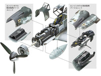 Tamiya 1/48 Scale Messerschmitt Bf109 G-6 Late Production – 61128 — verified product image 5