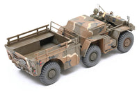 Tamiya 1/35 6X6 M561 Gama Goat – 35330 — exact product reference view 4