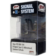 Atlas N Scale Signal Type G (Bi-Directional) Operating Signal - 70000104 — exact product reference