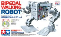 Tamiya Bipedal Walking Robot – 70256 — verified product image 2