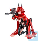 Bandai Goddess of Victory Nikke Ichibansho Red Hood Figure — product view 2