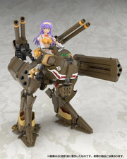 Macross Frontier V.F.G. VB-6 Konig Monster Model Kit — exact product view 4
