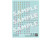 Bandai 30 Minutes Sisters Multiuse 2 Water Slide Decals Sheet — product view 1