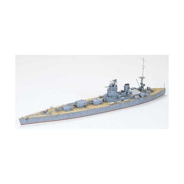 Tamiya 1/700 British Rodney Battleship Kit – 77502 — exact product reference
