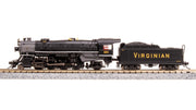 Broadway Limited Imports N USRA Heavy Mikado, VGN 478, Paragon4 Sound/DC/DCC (NP) — product view 2