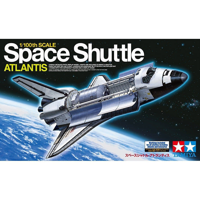 Tamiya 1/100 Space Shuttle Atlantis – 60402 — exact product reference