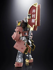 Bandai Imuraya Chogokin Azuki Bar Robot — product view 5
