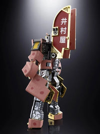 Bandai Imuraya Chogokin Azuki Bar Robot — product view 5