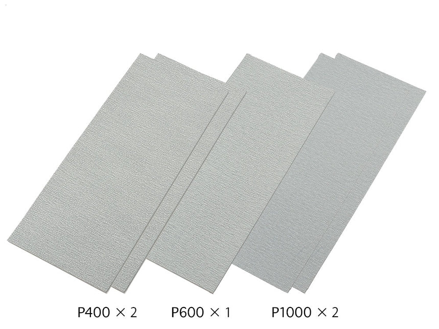 Tamiya Finishing Abrasives Fine – 87010 — exact product reference