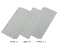 Tamiya Finishing Abrasives Fine – 87010 — exact product reference