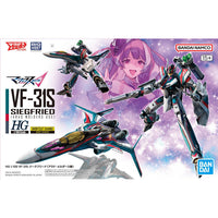 Bandai Macross Delta HG VF-31S Siegfried (Arad Molders Use) 1/100 Scale Model Kit — product view 2