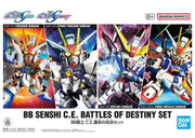 Bandai Mobile Suit Gundam SEED SD Gundam BB Senshi C.E. Fateful Showdown Set of 4 Model Kits — product view 2