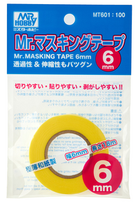 GSI Creos Mr. Masking Tape 6mm (MT601) product view 3