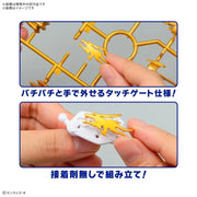 Bandai Mashin Genesis Wataru Ryujinmaru Model Kit — product view 4