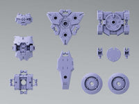Bandai 30 Minute Missions #24 Rabiot For Spy Drone (Purple) Armor Set — product view 1