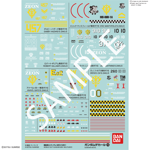 Product image1