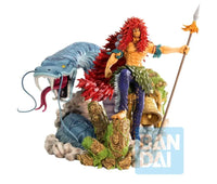 Bandai One Piece Ichibansho Kalgara Figure — product view 2