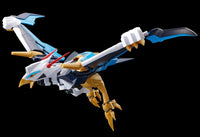 Bandai Mashin Hero Wataru HG Amplified IMGN Kujinmaru Model Kit — product view 4