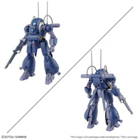 Bandai Metal Armor Dragonar Earth Alliance Giganos Empire 1/144 Scale Model Kit Set — product view 5