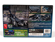 AMT1240 Batman Forever Batmobile exact product image 4