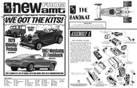 AMT AMT1285 official exact-product reference image