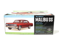 AMT 1964 Chevy Chevelle Malibu Super Sport "Craftsman Plus" 1:25 Scale Model Kit product view 3