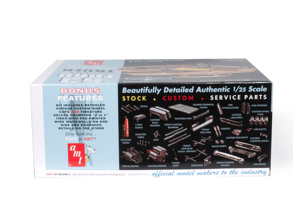 AMT 1:25 1953 Ford pickup model kit example; club selection varies.