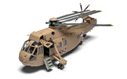 Airfix Westland Sea King HC.4 1:72 Model Kit - image 2