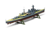 Airfix HMS Hood 1:600 Model Kit - image 2