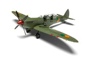 Airfix Supermarine Spitfire Tr.9 1:48 model kit view