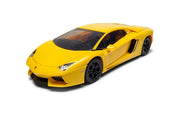 Airfix QUICKBUILD Lamborghini Aventador yellow model view