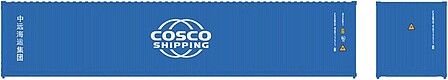Atlas Model Railroad N CSNU 40'CONTAINER SET 1 – ATL50005885