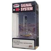 Atlas HO hooded modern single-head left signal packaging, part 70000094