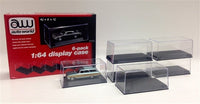 Auto World 1:64 display case six-pack alternate view